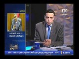 بالفيديو.. د. سعد الجيوشي وزير النقل الاسبق يكشف اهمية محور روض الفرج في نقل التنميه الي الغرب