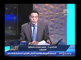 شاهد رد فعل والدة و شقيقة 