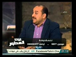 هل ستشارك المرأة في الانتخابات البرلمانية