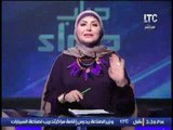 ميار الببلاوي تنفعل لفقع مدرس لعين طالب : بتصفوا عنين اولادنا !!