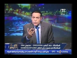 خاص.. "صح النوم" يكشف اكبر مخطط اخواني برسائل المرشد لإستغلال نساء الاخوان