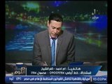 بالفيديو..متصلة تستنجد بالغيطي الحقني ابني مدمن وعوزاه يتعالج