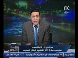 بالفيديو..الغيطي يمازح عضو حملة 622 على الهواء