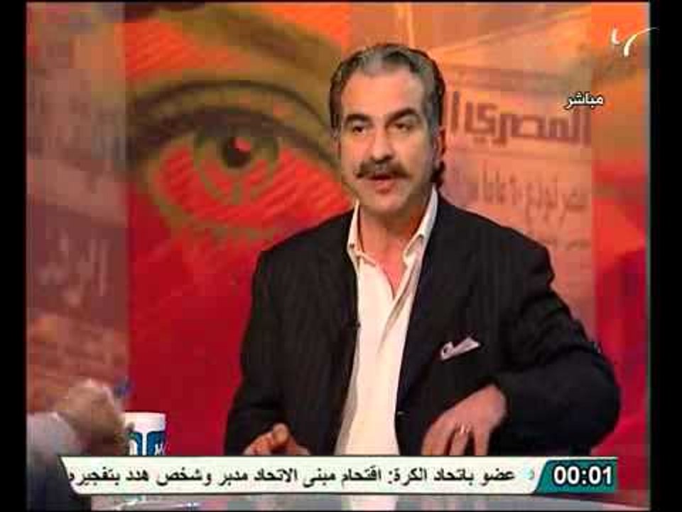 اين العدالة يامن مع مقاييس العدالة يا ايها النظام