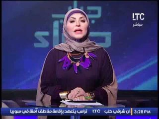 السيسى يستقبل علماء مصر بالخارج و زعيم أغلبية البرلمان الألمانى