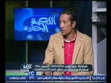 تعليق ناري من اللاعب حسام عبد المنعم على مباراة الاتحاد الاسكندري والزمالك