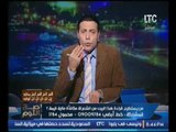 حصريا..الغيطي يلقن #بن راشد آل خاطر درسا قاسيا على الهواء بعد تطاوله على الحكومة المصرية