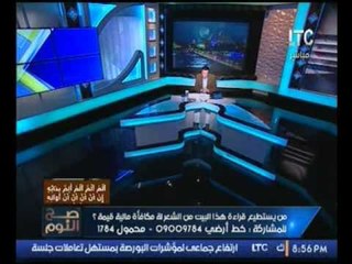 حصريا..شاهد لحظة احتجاز قاضي بالقوة بالمنصورة وتعليق ناري للغيطي