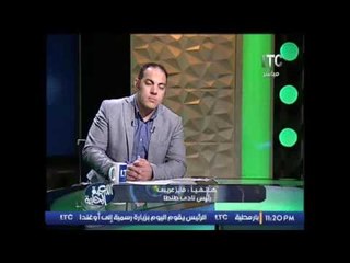 رئيس نادى طنطا  يعرب عن سعادته لعودة الانتصارات للفريق