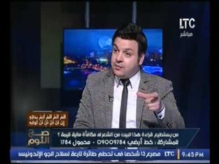 بالفيديو..أستاذ أمن المعلومات يكشف المخطط الدولى لأسقاط اللغة العربية من خلال نشر لغة الفرانكو