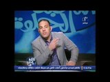 ك.احمد بلال : ارفض كليا كسر لوائح كرة القدم فى مصر بفتح التبادل بين الاندية