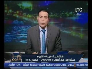 برنامج صح النوم |ولقاء خاص مع مؤسسين حملة دعم المنتج المصري 17-12-2016