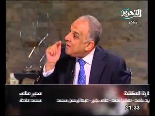 لابد من اصدار تشريع يحمي ضباط الشرط