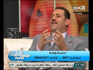 من قصة سيدنا يوسف ....تعرف كيف تسامح مع اخوته