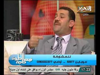 القيم الاسلامية ....تقوم على العدل أولا ثم الاحسان