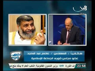 التقدير والوفاء لرجال الشرطة