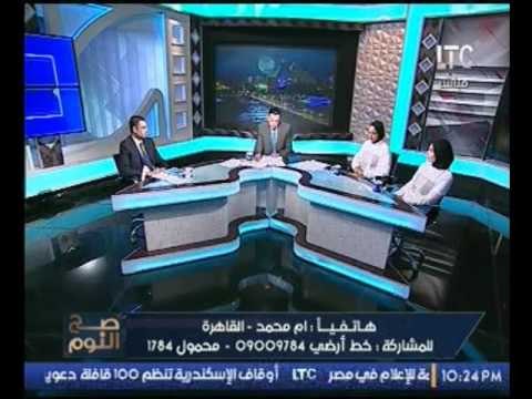 متصلة تصرخ للغيطي على الهواء : البلد وقعت والحكومة مش حاسة بينا مش عارفين نعيش
