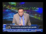 تعرّف علي ضابط الشرطه التركي قاتل السفير الروسي بأنقره