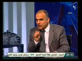 قراءة في صحافة الأربعاء 13/ 3 / 2013 مع د. عمرو هاشم ربيع