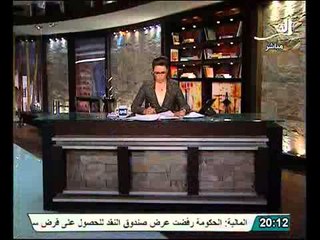 الجماعة الاسلامية بأسيوط تطالب الشرطة باخلاء البنوك لتأمينها