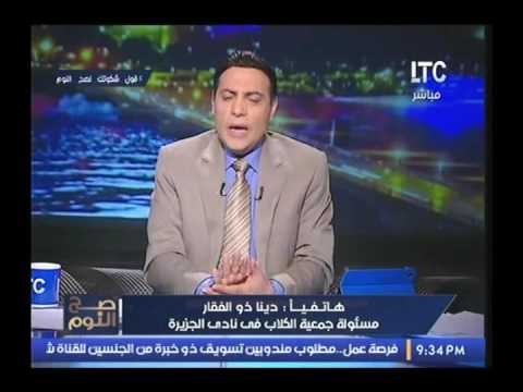بالفيديو.. مسئولة جمعية الكلاب :تصدير الحمير للصين مؤامره علي وزير الزراعه لتوريطه للاسباب الاتيه