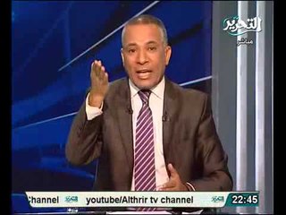 البيان الجديد للنيابة العامة