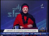 ميار الببلاوى : اتركوا داليا البحيرى و الفنانين فى حالهم ..!!