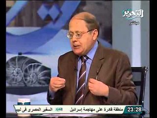 عبد الحليم قنديل يهاجم السلطة ....ويصرح بانه لايوجد من هم بديل عن الشرطة