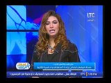 برنامج استاذ في الطب | مع شيرين سيف النصر وغاده حشمت فقرة الاخبار الطبيه 20-12-2016