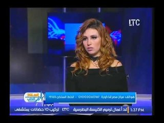 استاذ في الطب |مع شيرين سيف النصر و د. ياسين الفقي استشاري جراحة الذكوره والعقم  20-12-2016