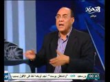 الصحفي نبيل عمر وعرض لاهم أخبار صحافة الغد