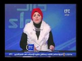 برنامج جراب حواء | مع ميار الببلاوي فقرة الاخبار واهم اوضاع الساحه المصريه 20-12-2016