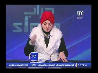 ميار الببلاوي تنفعل لقرائتها خبر استخدام طفله بتفجير ارهابي :"انتوا يأجوج ومأجوج"