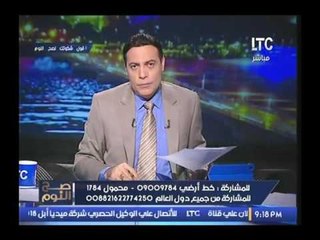 الغيطي :"الاخوان" اخطر من الصهيونيه العالميه وامام مصر فرصه تاريخيه للقضاء عليهم