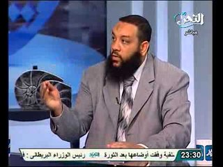 تعليق جمال صابر عضو حازمون على تصريحات وزير العدل عن الجندي