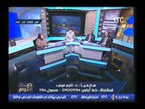 برنامج صح النوم | فقره خاصه جدا عن فضائح فساد قطاع تصنيع الدواء في مصر  19-12-2016