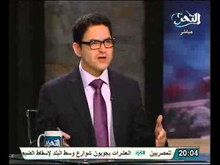 عاجل حقيقة علاقة حزب الوسط بالاخوان المسلمين