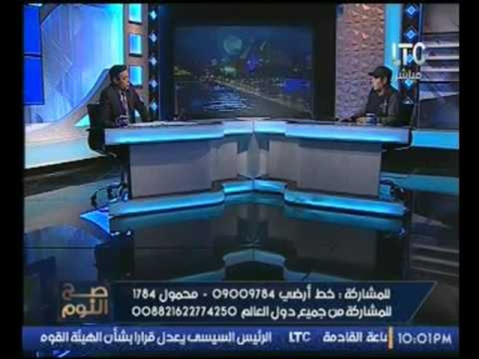 تنبؤات العالم الفلكي محمد فرعون بتركيا انقلاب ج...