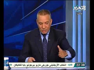 بيان الرئاسة وموقفها من الانتخابات