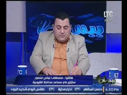 سكرتير مساعد محافظ القليوبية يكشف موعد الانتهاء من مشاريع المياة الصرف الصحي بالمحافظة