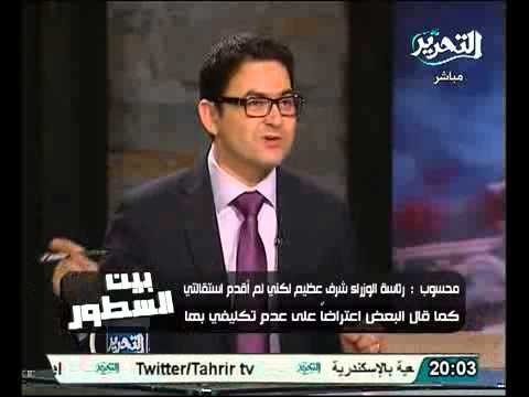 محمد محسوب خلافتنا مع السلطة خلافات سياسية وليست شرعية
