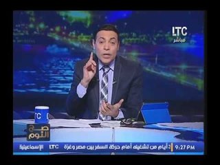 فضيحه- سائحه اجنبيه تخرج لـ امين الشرطه ملابسها الداخليه اثناء تفتيشها للسبب الاتي !