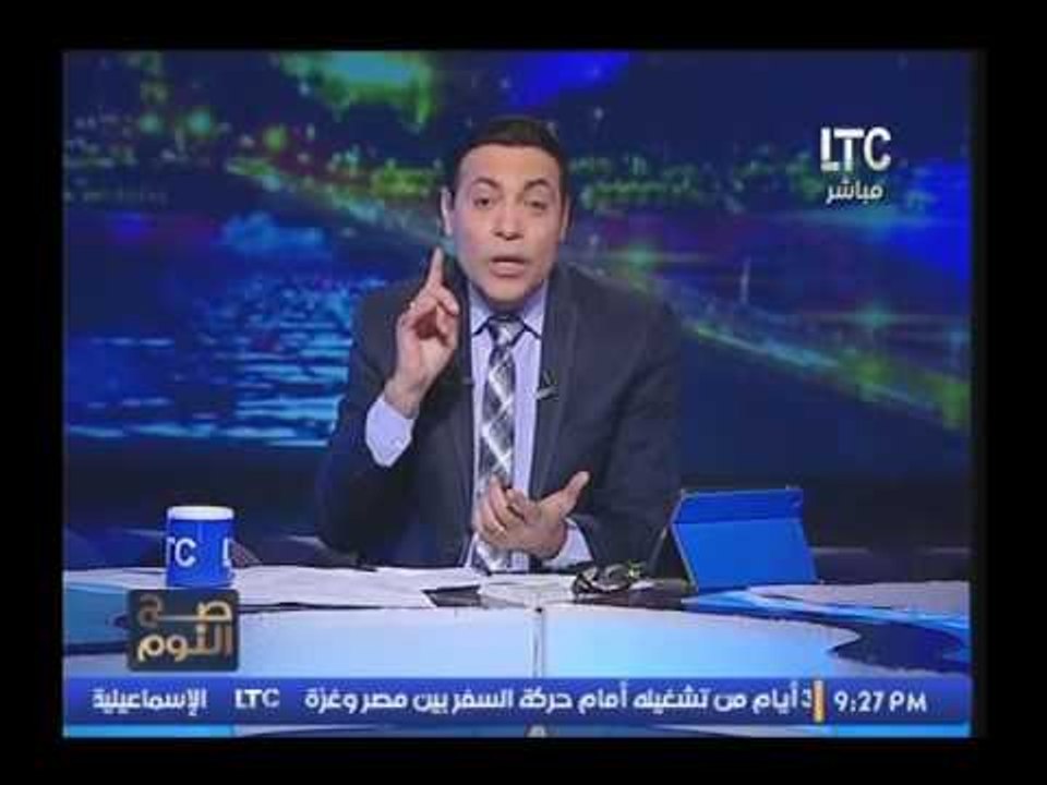 فضيحه- سائحه اجنبيه تخرج لـ امين الشرطه ملابسها الداخليه اثناء تفتيشها للسبب الاتي !