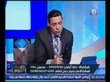 الفلكي محمد فرعون لا اتوقع اعدام قيادات الإخوان ب2017