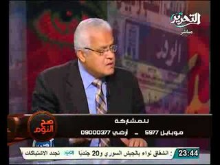 مستشار قانونى اليوم ظهرت الميليشيات الحقيقية مثل احمد دومة وزملائه