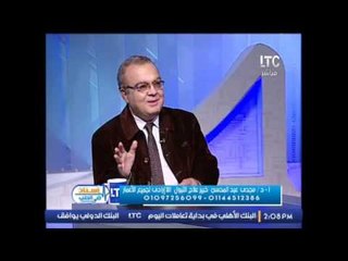 استاذ في الطب | مع شرين سيف النصر و د/ مجدي عبد المحسن - حول " مرض التبول اللاإرادي " -21-12-2016
