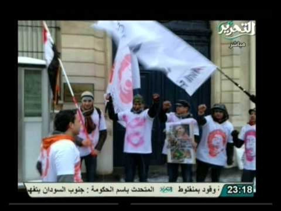 صح  النوم: قضية تعذيب المصريين في ليبيا