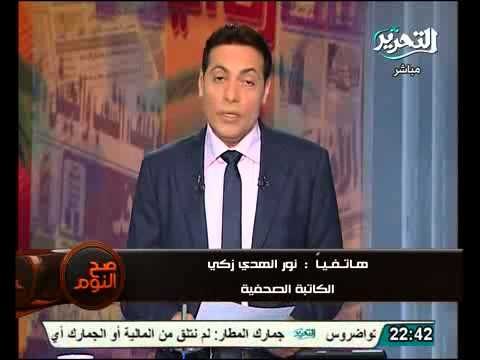 وثيقة وقف العنف ضد المرأة لم تظهر الى الآن