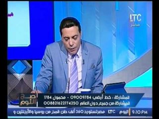 العالم الفلكي محمد فرعون يحذر مواليد برج الميزان بالحذر في التعامل مع البورة بالنصف الاول من 2017