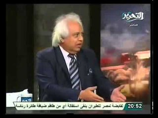 شاهد مقتل ابناء بورسعيد بين الطرف الثالث و وثيقة دفع امير قطر250 مليون لحماس لحماية مرسي